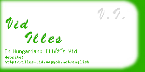 vid illes business card